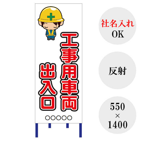 刻字　作品　「事理自通」 QMMG - Make Noise - 有限会社 福産起業 - FUKUSAN KIGYO CO,. LTD.