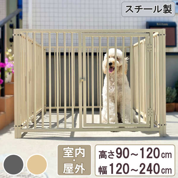 愛玩動物 大型 倶楽部 伏せ籠 犬 室内用 外用 広広とした 大層らしい 中型犬 小型犬 大型犬 4枚 扉付き添い人 書き割り 飾り気の無い組み立て 取りひろげる 駒寄せ 愛玩動物伏せ籠 愛玩動物倶楽部 【スチール写真 製 犬の倶楽部】【4枚組】【6枚組】【薄墨色】【象牙色】【大屋根なし】【大屋根つき】