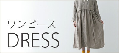 自由区 【洗える】シャイニールレックス ニット サイズ44 定価20020円 KRWRCA0356 シアー ニット グレー レディース 自由区【中古】5-1128M♪ 楽天市場】自由区 【洗える】シャイニールレックス ニット サイズ44