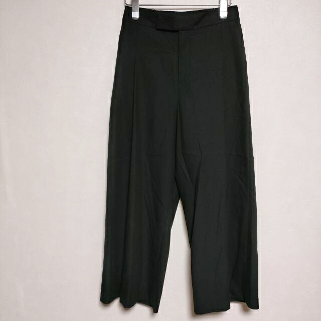 楽天市場】green label relaxing グリーンレーベル リラクシング