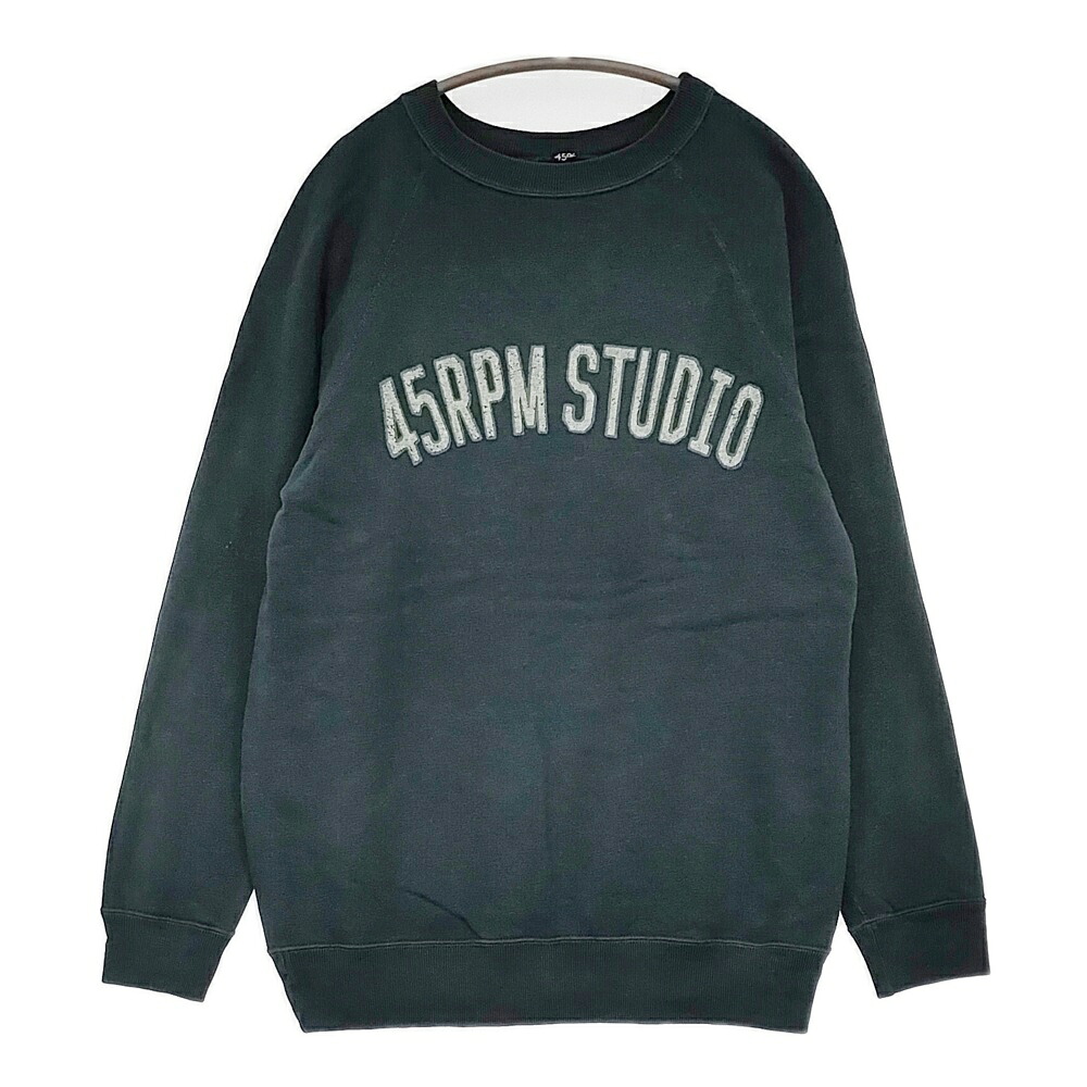 45R/45rpm ロゴプリント裏毛の908スウェット 定価26400円 スウェット グリーン レディース フォーティーファイブアールピーエム【中古】5-0930T