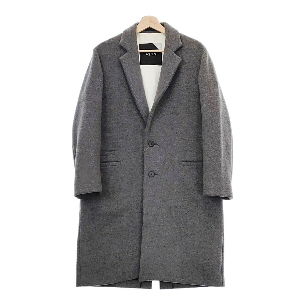 新品タグ付き ATON ユニセックス ローブコート ATON（エイトン）の「【ATON】SUPER 160 LIGHT MOSSA LODEN CORT