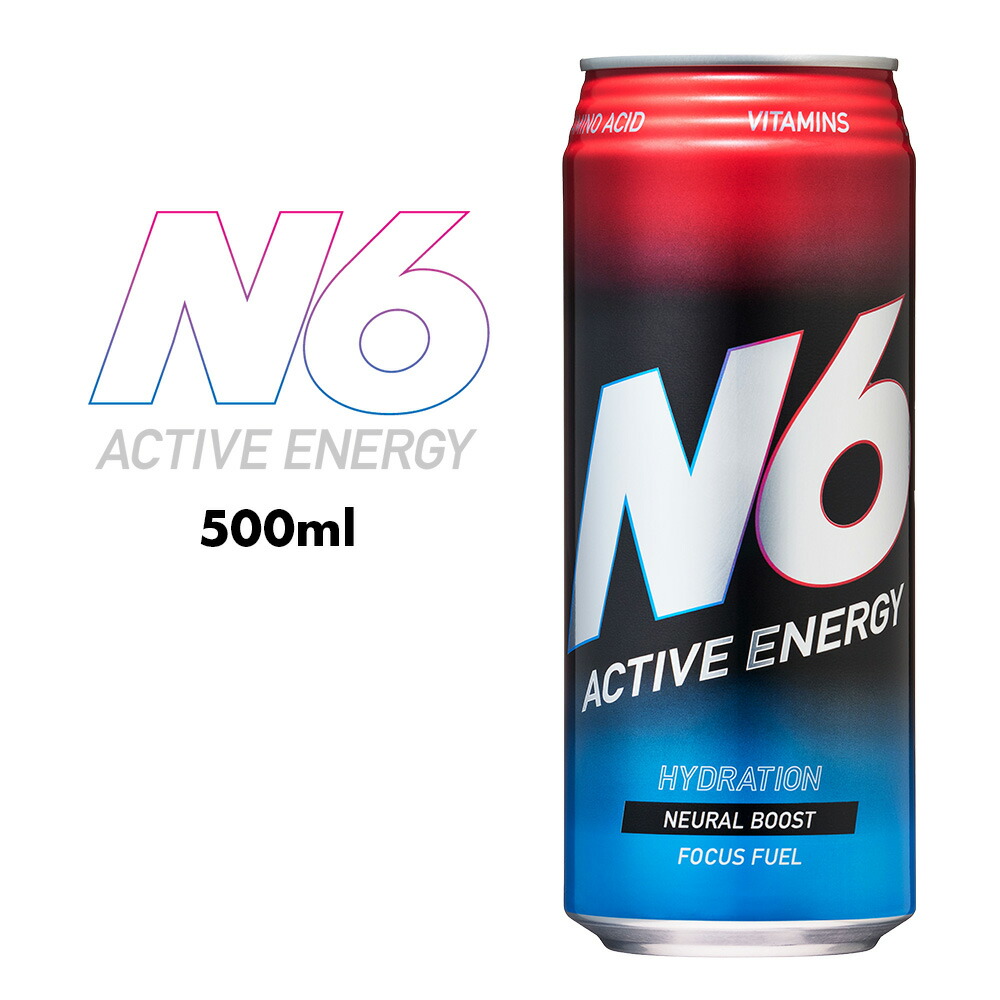 楽天市場】matsukiyo EXSTRONG ZEROエナジードリンク