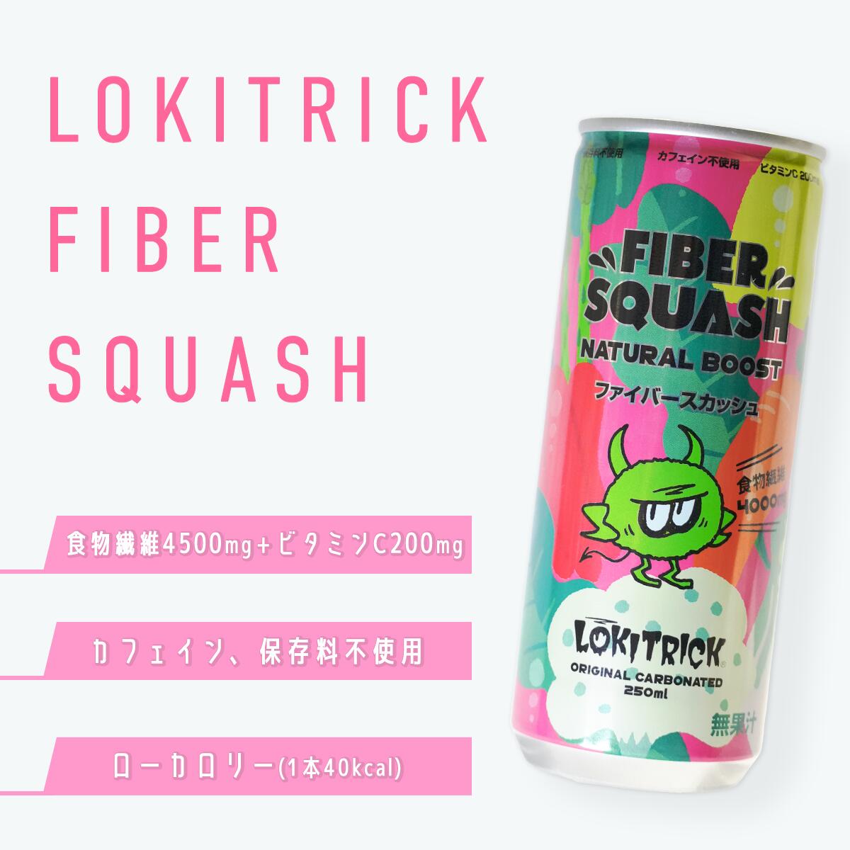 マツモトキヨシ matsukiyo EXSTRONGリラクゼーションドリンクZZZZZ
