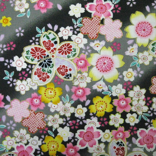 kiji bank japanese cherry