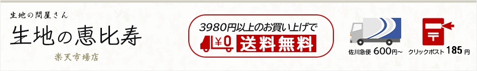 ϤηŷԾŹ褤Ϥ褤ʤǡ