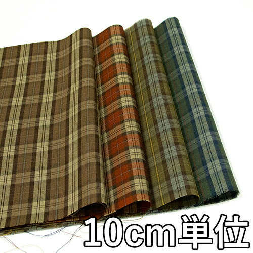 Sheller holidayツイードキュロット シルバー （tweed check