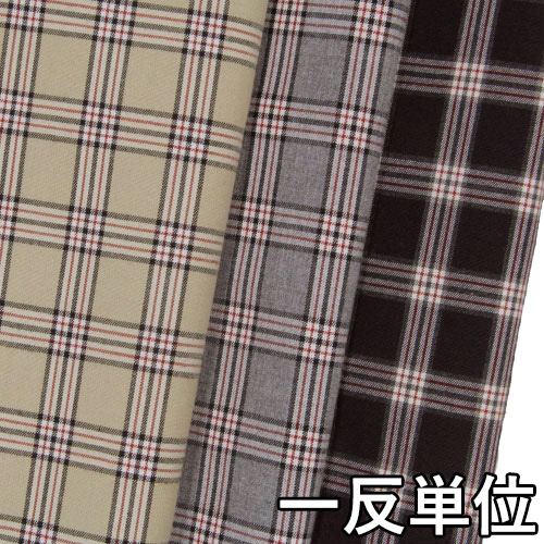 ポリエステル 柄物 送料無料 合繊生地 カラー全3色 一反単位の販売 ポリエステルチェック ジャケットやワンピース パンツに最適帽子やインテリアなど小物にも Giet Edu