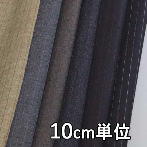 楽天市場】生地 ウール 42700-100【10cm単位切り売り 1カット3個以上