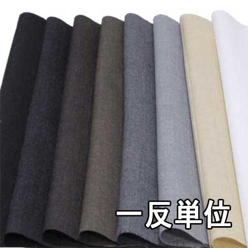 レビューで送料無料 楽天市場 ポリエステル 無地 送料無料 合繊生地 カラー全8色 一反単位の販売 ポリエステル ウール薄地 ジャケットやワンピース パンツ ストールやインテリア 小物にも 生地のお店オガワ 楽天市場店 超激安