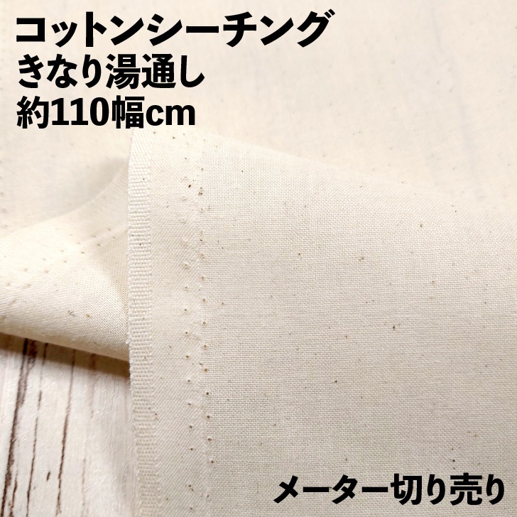 【良品】ROTER カウレザーA-2 裏地タータンチェック 良品】ROTER カウレザーA-2 裏地タータンチェック