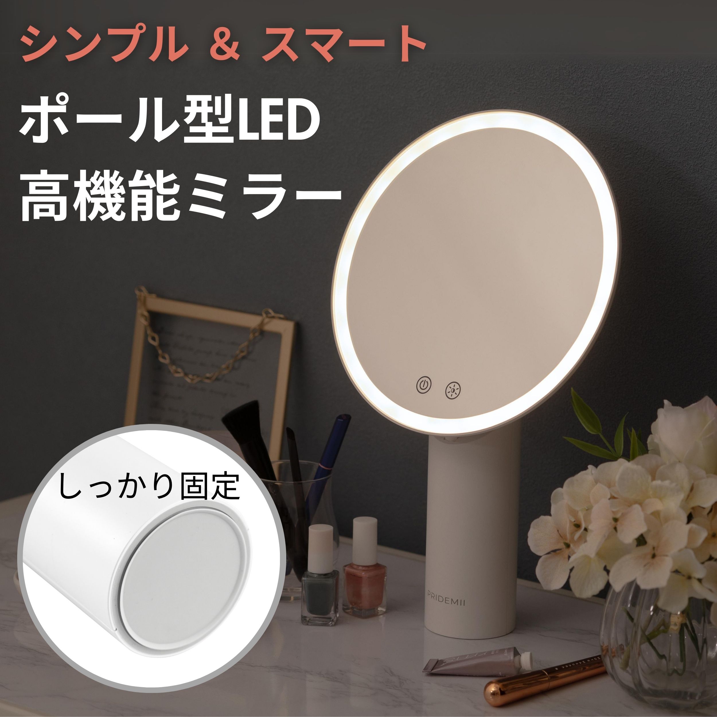 ナインテイルズ スピードリフト2本セット 【期間限定6/23まで