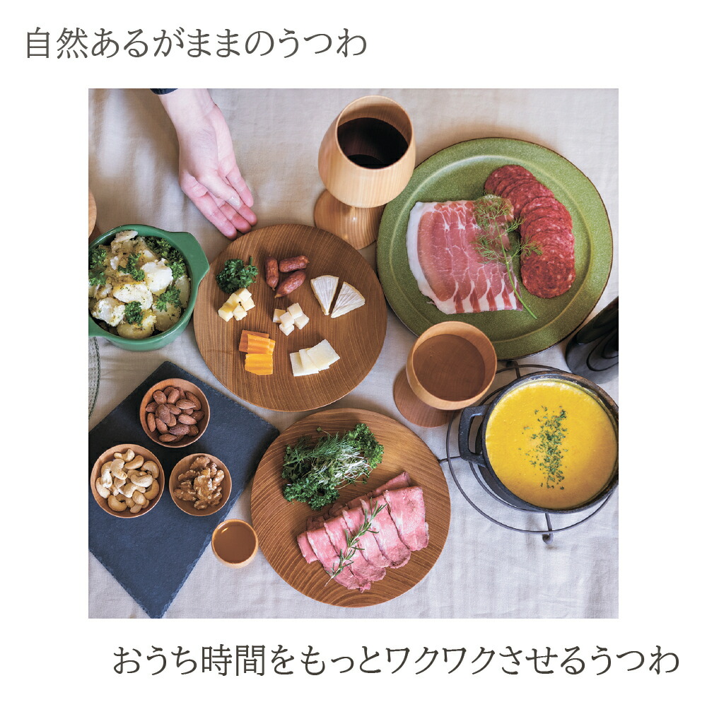 木製漆器数量限定【塗りの三本筋汁椀ペア】shozushikkoお椀汁椀椀黒茜夫婦インテリア割れないシンプル軽い伝統日本木製国産ギフトプレゼント日本酒おしゃれ和室和風高級結婚祝い内祝い木婚式誕生日退職祝い漆ペア