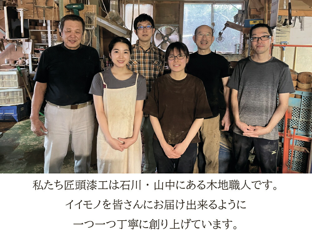 木製漆器数量限定【塗りの三本筋汁椀ペア】shozushikkoお椀汁椀椀黒茜夫婦インテリア割れないシンプル軽い伝統日本木製国産ギフトプレゼント日本酒おしゃれ和室和風高級結婚祝い内祝い木婚式誕生日退職祝い漆ペア