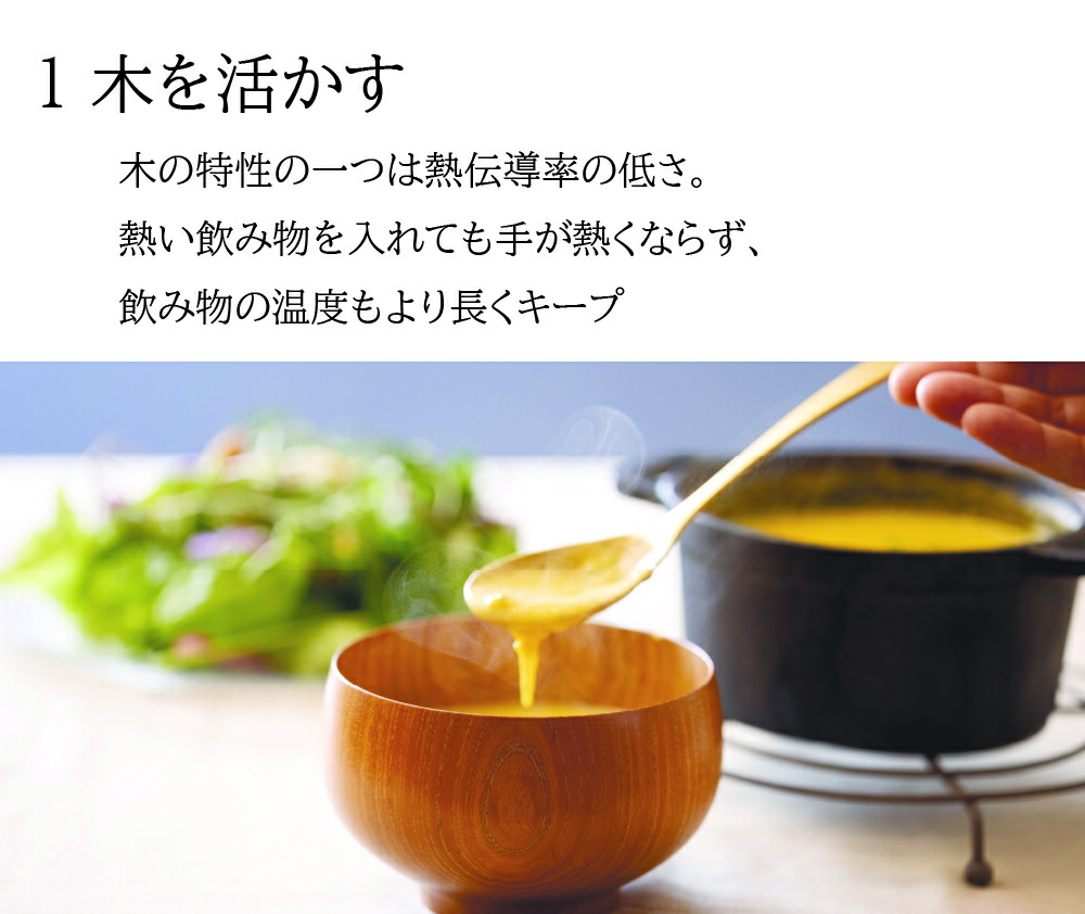 木製漆器数量限定【塗りの三本筋汁椀ペア】shozushikkoお椀汁椀椀黒茜夫婦インテリア割れないシンプル軽い伝統日本木製国産ギフトプレゼント日本酒おしゃれ和室和風高級結婚祝い内祝い木婚式誕生日退職祝い漆ペア