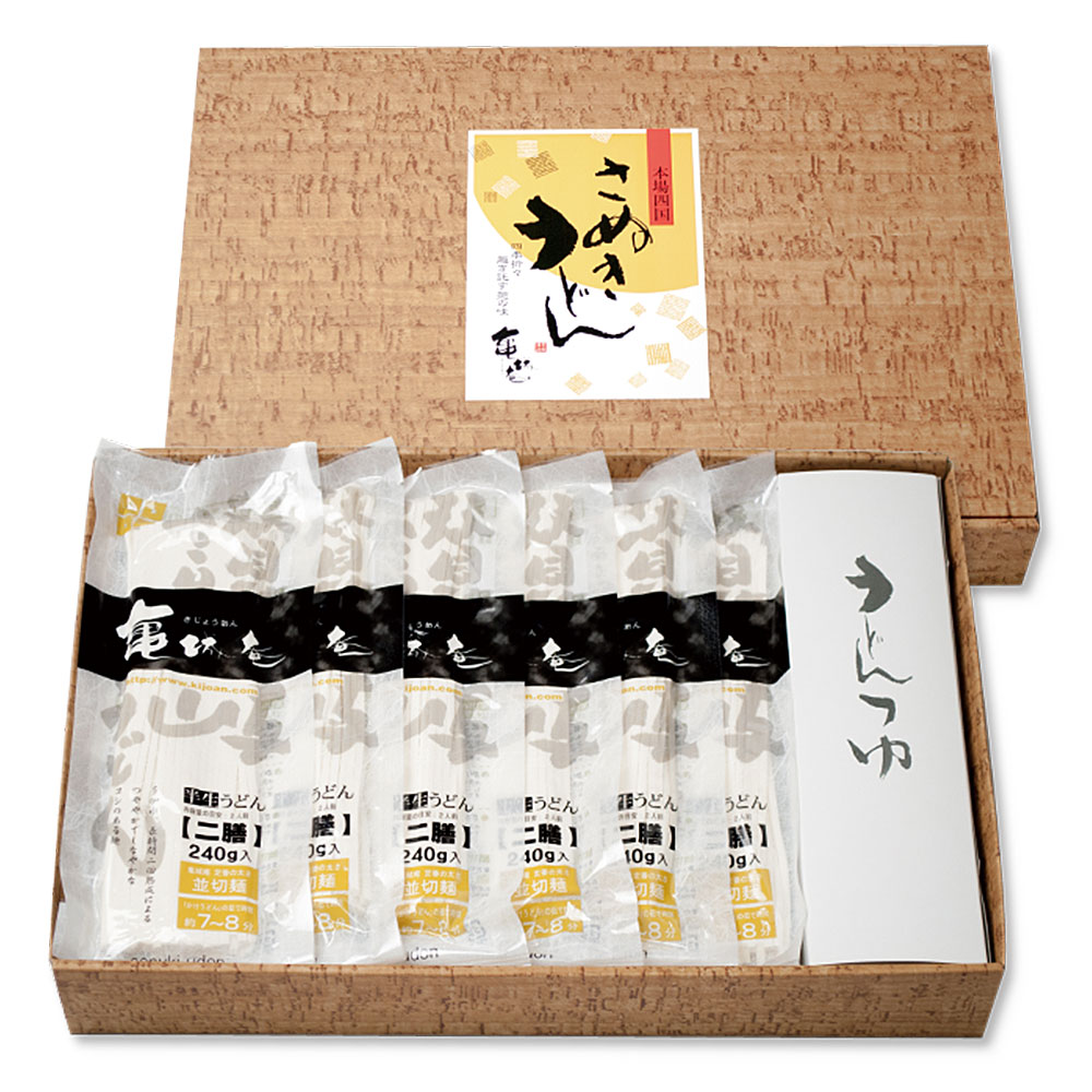 【化粧箱ギフト】 讃岐うどんのギフトセット24食入 【楽ギフ_包装】【W-812】| お中元 お返し 引越し祝い 誕生日祝い 内祝い 贈り物  食べ物 お礼 贈答 グルメ gift udon プレゼント お取り寄せ 本場 香川 うどん お土産 さぬきうどん