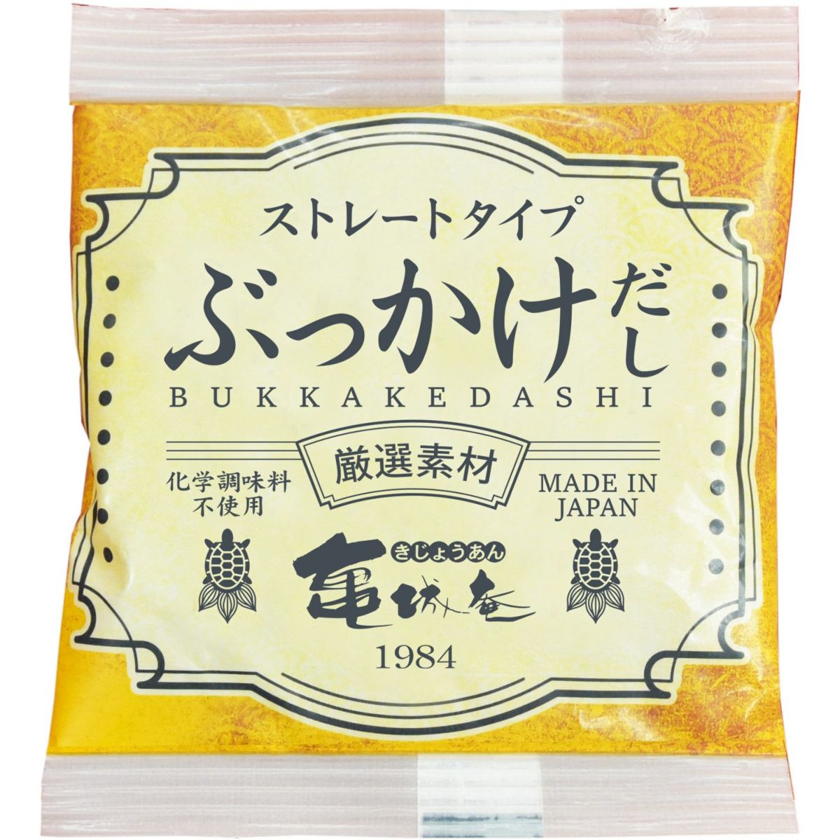 585刻印 ホワイトゴールド 本翡翠 ネックレストップ2g東キ7-1114☆2F