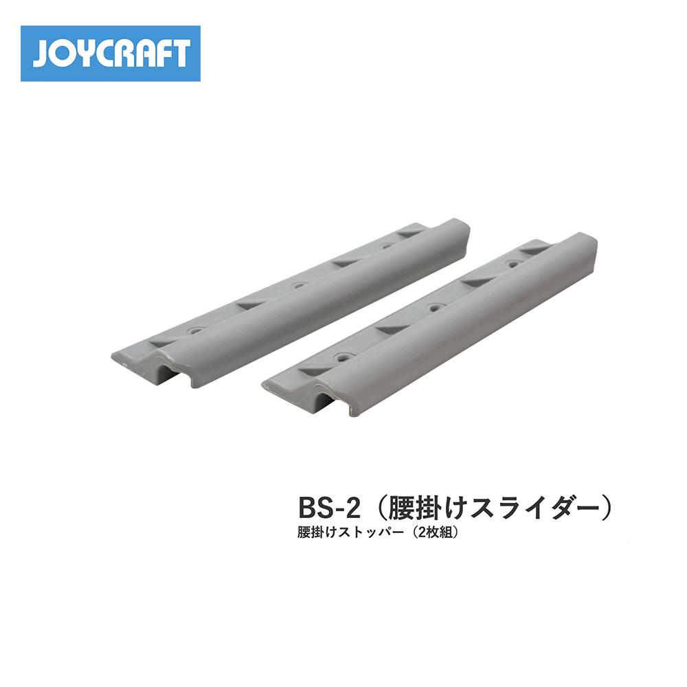 楽天市場】□キャリーバック ＣＢ-4フローター用ジョイクラフト JOYCRAFT ボート ゴムボート 釣り フィッシング 免許不要艇 マリンレジャー  船釣り マリンレジャー : 機械屋-ＳＯＧＡＢＥ