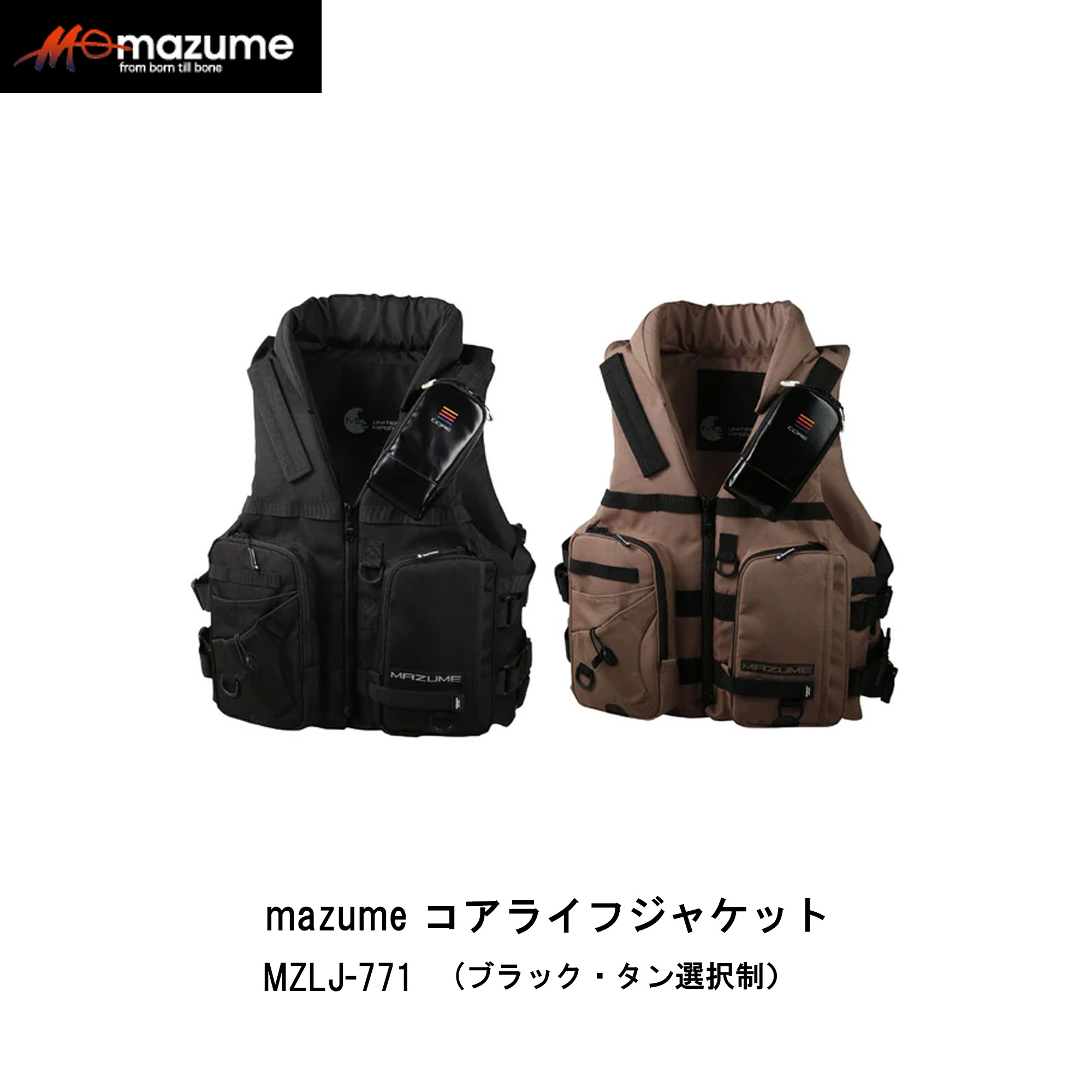 パーティを彩るご馳走や mzlj-771-1.jpg その他
