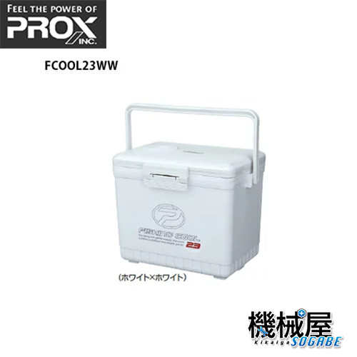 楽天市場 フィッシングクール23ｌ ホワイト ホワイト Fcool23ww Prox プロックス 釣り フィッシング マリンレジャー 釣行 大阪漁具 釣具 キャンプ アウトドア クーラーボックス 機械屋 ｓｏｇａｂｅ