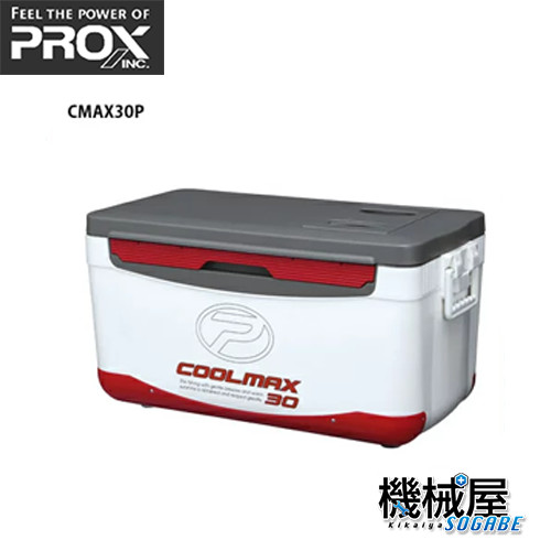 楽天市場 クールマックス30ｌ ホワイト レッド Cmax30p Prox プロックス 釣り フィッシング マリンレジャー 釣行 大阪漁具 釣具 キャンプ 大容量 クーラーボックス 機械屋 ｓｏｇａｂｅ