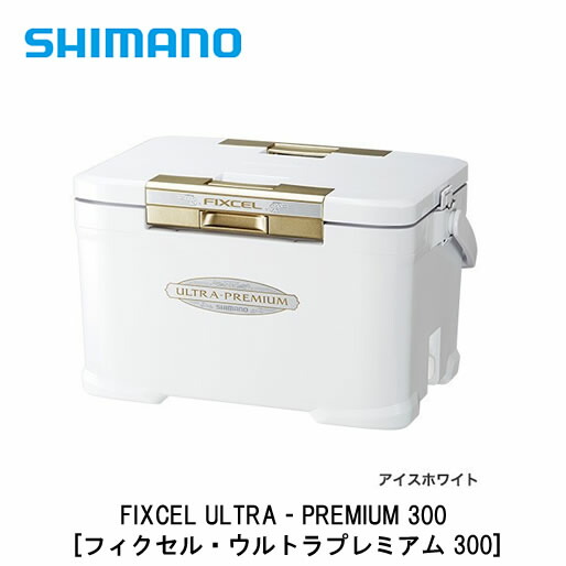 安心の定価販売 シマノ Fixcel クーラーボックス その他 Www Lifeinsp Com