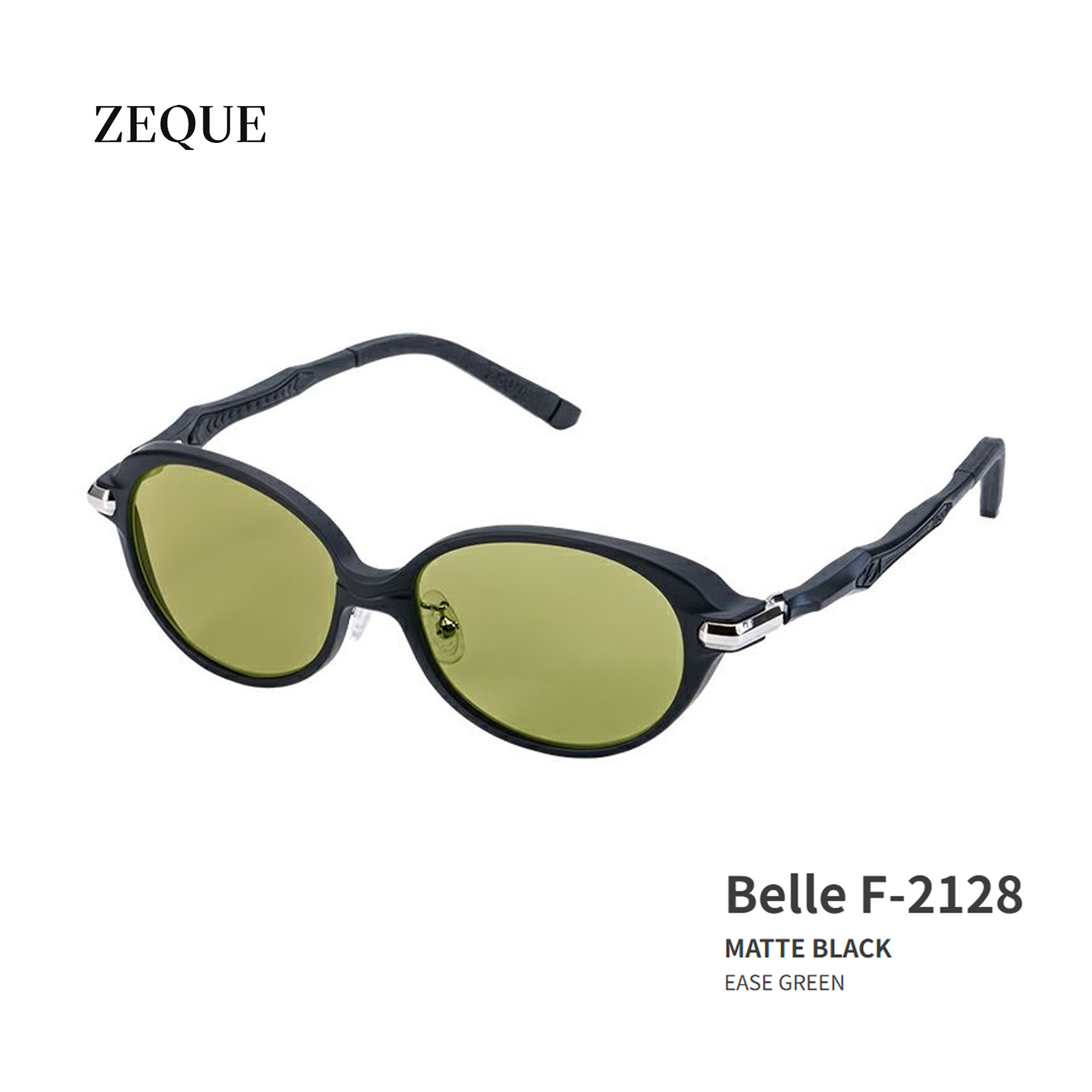 ■Belle F-2128 Zeque / ゼクー 偏光サングラスマットブラック TALEX・タレックス グレンフィールド マリン 釣り フィッシング マリンレジャー スポーツグラス 機械屋|機械屋-SOGABE