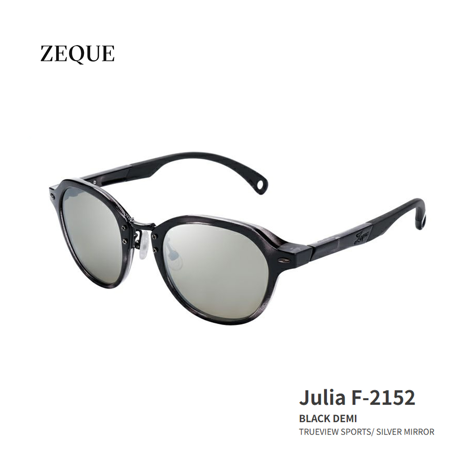 ■Julia F-2152 Zeque / ゼクー 偏光サングラス タレックスブラックデミ グレンフィールド マリン 釣り フィッシング マリンレジャー スポーツグラス 機械屋|機械屋-SOGABE
