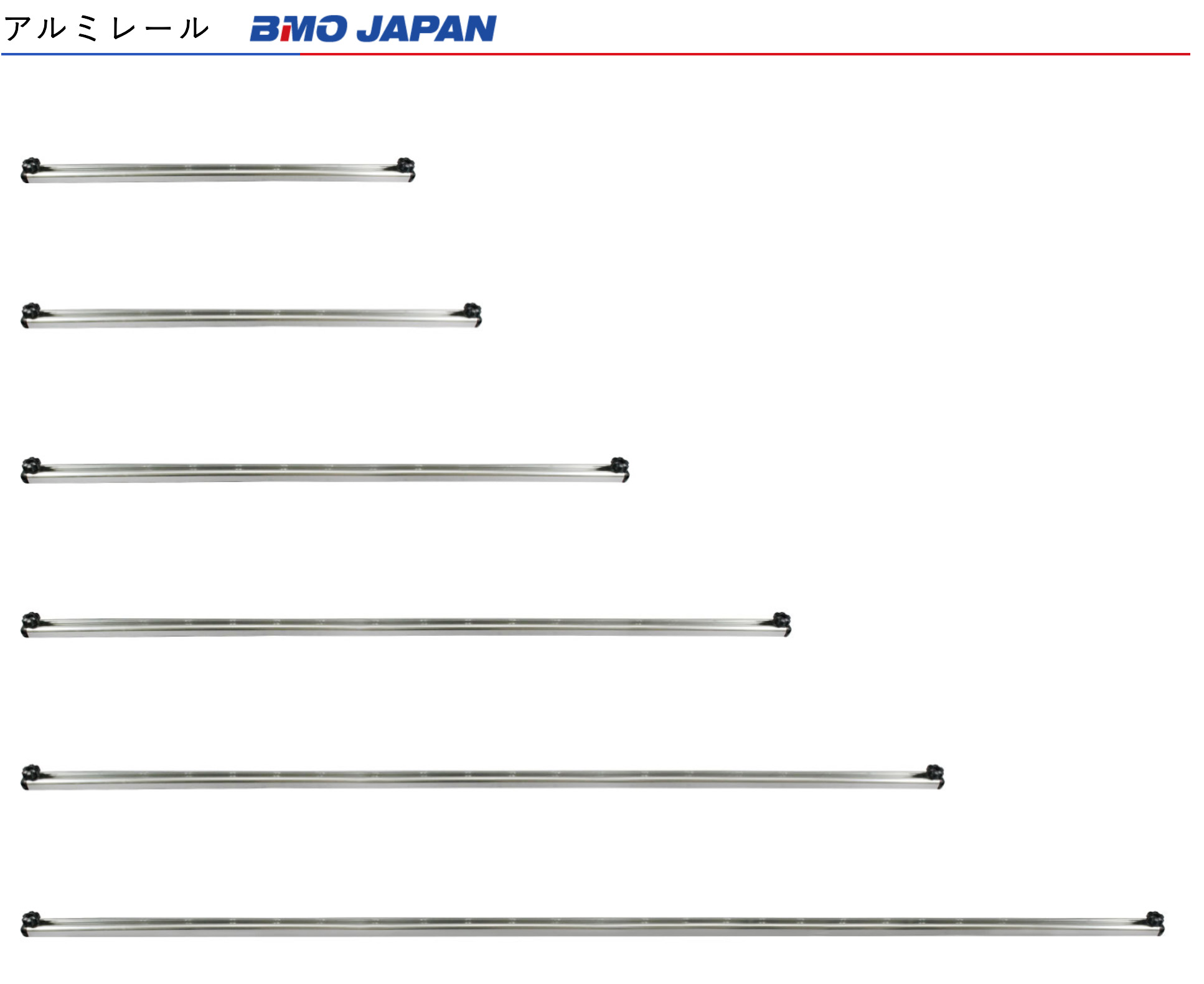 楽天市場】BMO □IFボート用レールセット 640/800/1200/1520/1840mm
