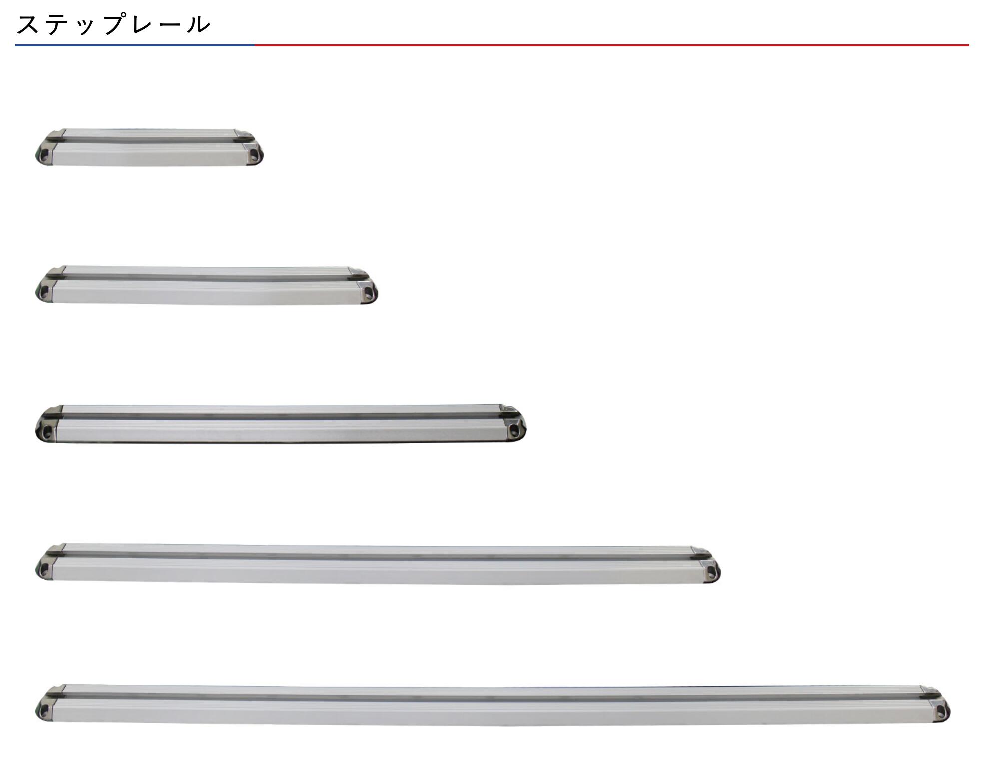 ■BMO■ 足取り軌跡  20D0032/300粍・20D0033/450粍・20D0002/600粍・20D0034/900粍・20D0001/1200粍 より分ける制軽銀軌跡 カスタム 自分自身口当たり 魚釣り 沖釣り 米国海兵隊員余暇 小船 船魚釣り 賃借小船 機械類屋