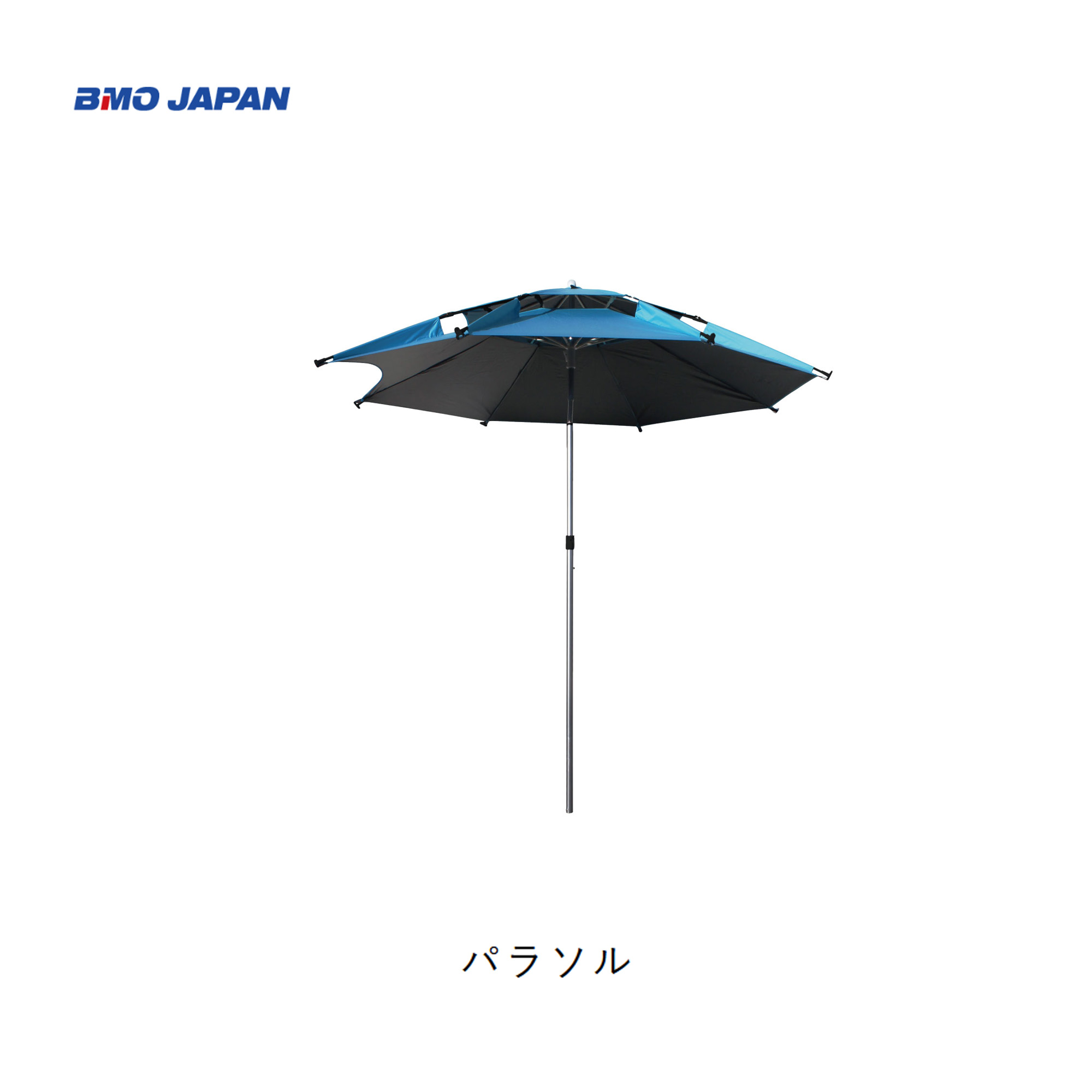 楽天市場】□BMO パラソルスタンド（クーラートレイ） 30Z0048