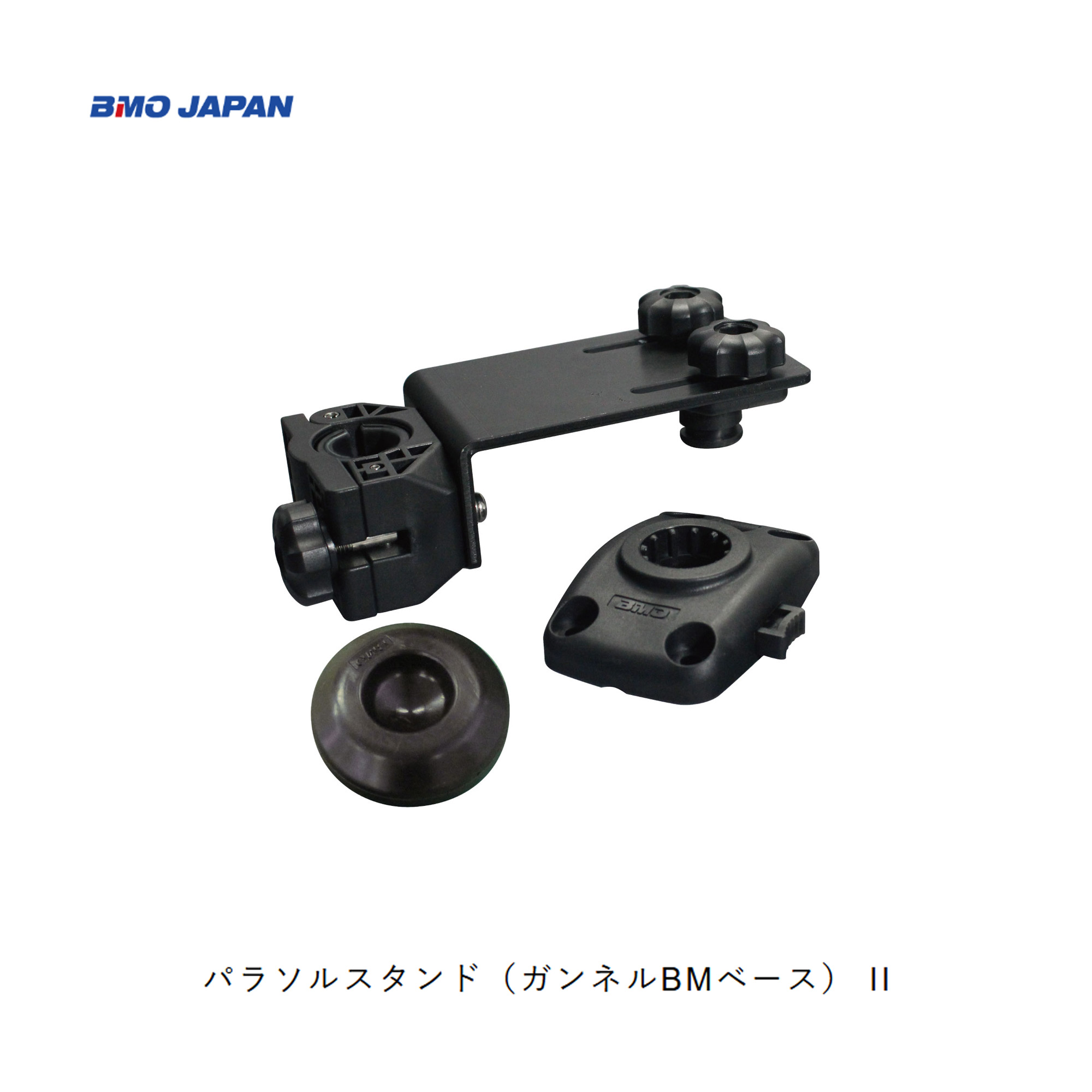 ■BMO■ 日がさ照明ランプ（火器フランネルBM軍事基地） II 30Z0062差し押さえ小舟 魚釣り 釣り銭 船 機械類屋