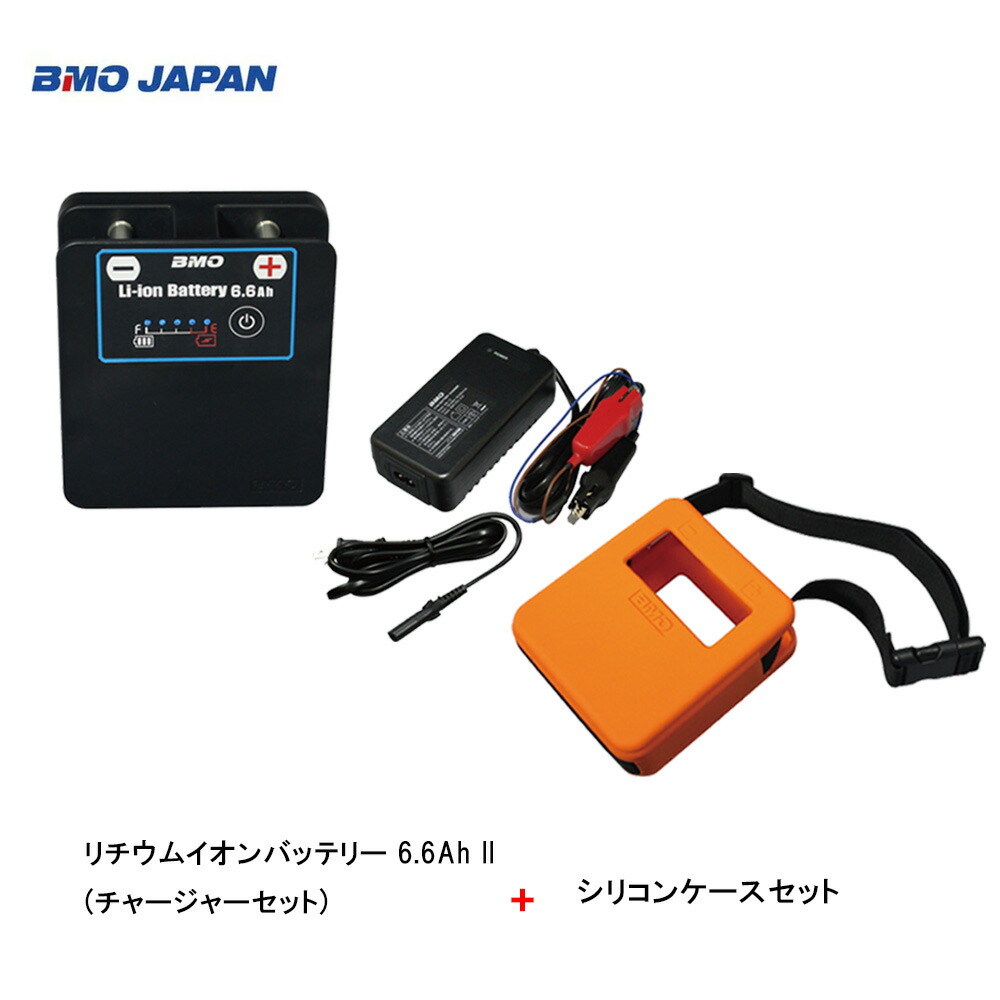 楽天市場】ハピソン HAPYSON 中 ・ 小型電動リール用充電式 YQ