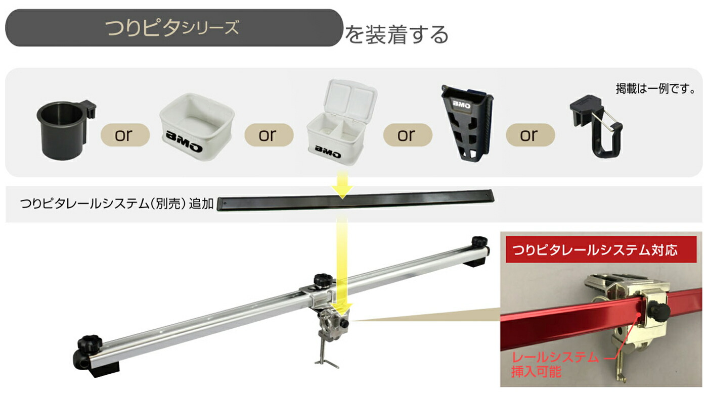 メール便なら送料無料 楽天市場 レンタルボート用万力 アルミレールセット Bm Rmr A800 れんレンタルボート Bmo 釣り フィッシング マリンレジャー ボート 船釣り わかさぎ 機械屋 機械屋 sogabe 全品送料無料 Lexusoman Com メール便なら送料無料 楽天市場 レンタルボート用万力 アルミレールセット Bm Rmr A800 れんレンタルボート Bmo 釣り フィッシング マリンレジャー ボート 船釣り わかさぎ 機械屋 機械屋 sogabe 全品送料無料 Lexusoman Com