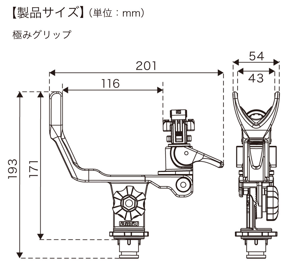 極みグリップ ステップレール用 Ii z0246 Bmo 釣り ロッドホルダー フィッシング マリンレジャー ボート 船釣り 機械屋 竿 竿立て Chelsesgreenhouse Com