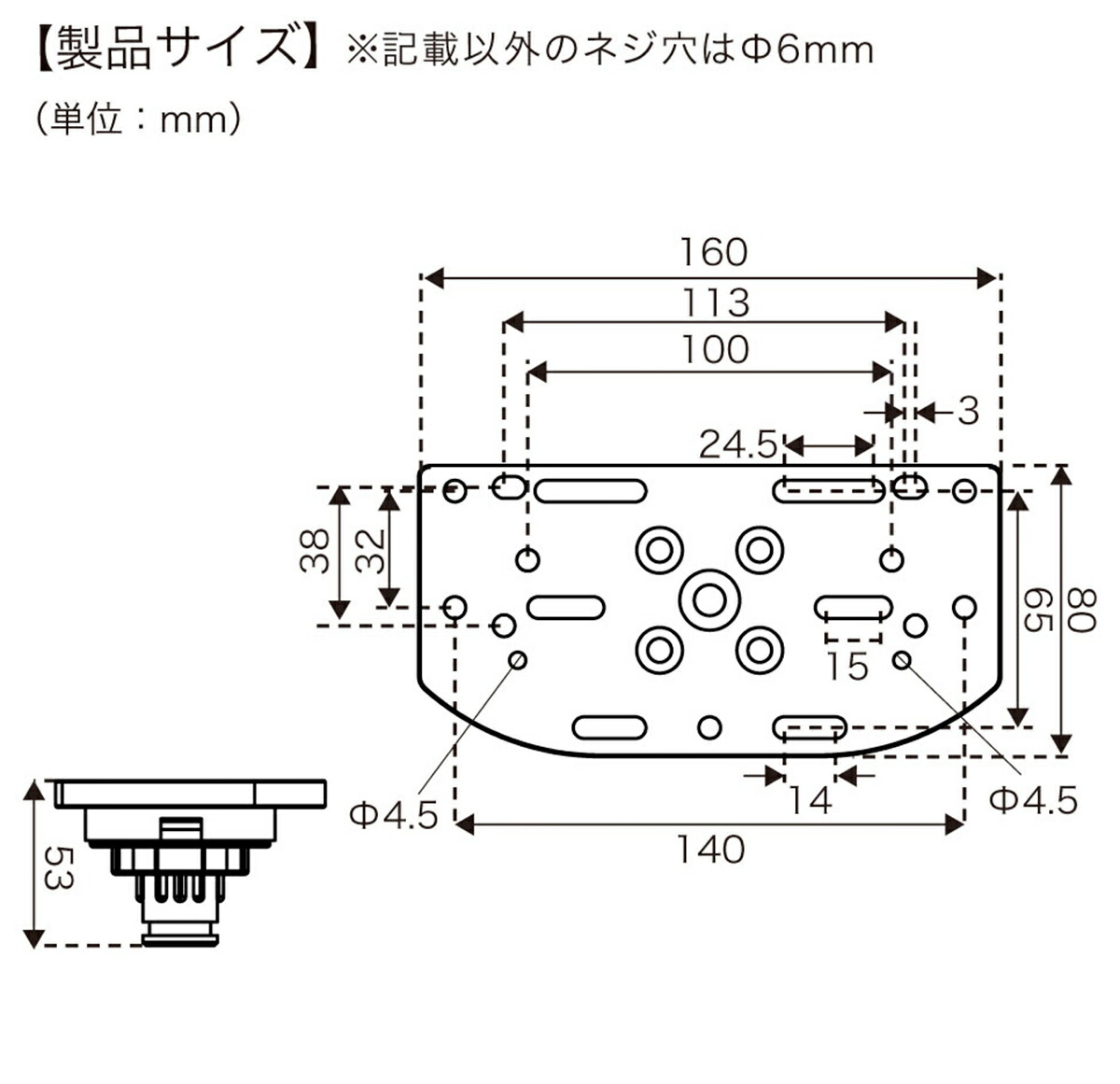 ポイント10倍 Bmo Ifマルチ魚探マウント z0122 魚探架台 取り付け 360度回転bmo ビーエムオー インフレータブルボート フィッシング 釣り 船 機械屋 Ie Monogatari Jp