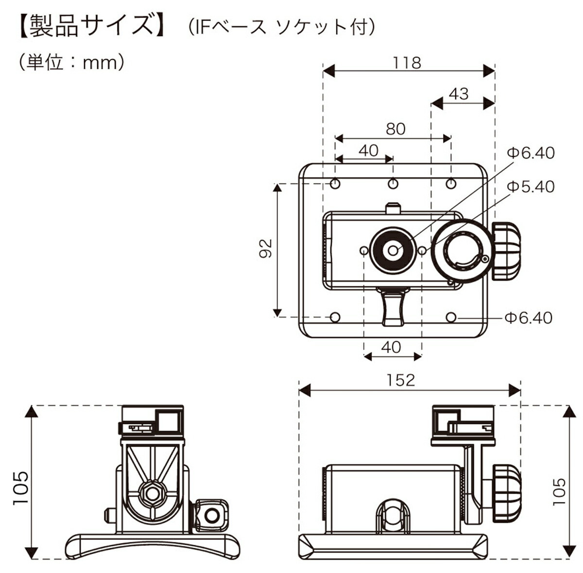 ポイント10倍 Bmo Ifマルチ魚探マウント z0122 魚探架台 取り付け 360度回転bmo ビーエムオー インフレータブルボート フィッシング 釣り 船 機械屋 Ie Monogatari Jp