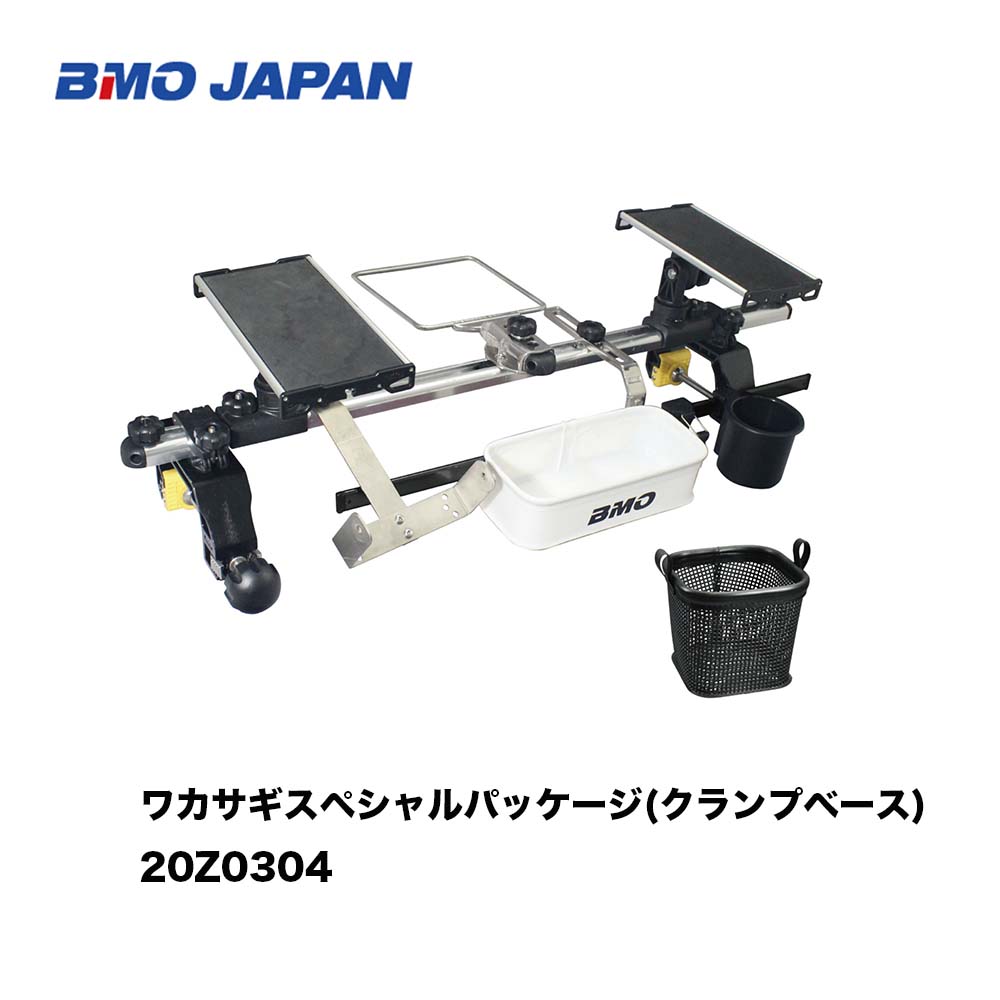 日本謹製 BMO JAPAN(ビーエムオージャパン) ボートドーリー2 8インチ