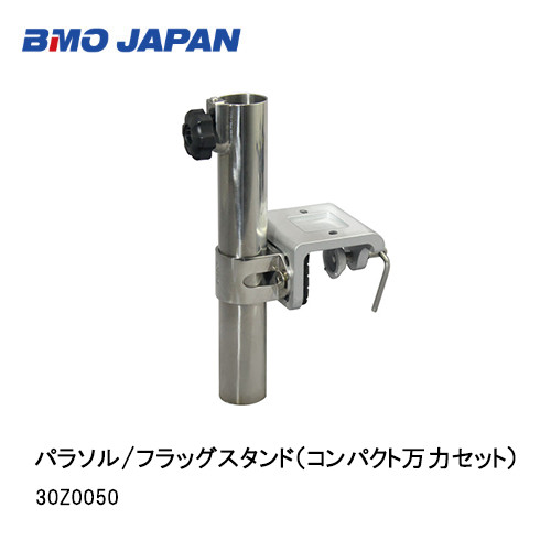 あす楽対応 M7AAMG6KUDU 型番:M7AAMG6KUDU