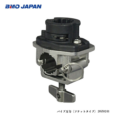 楽天市場】 bmojapan(ビーエムオージャパン) パイプ万力(ステンレス