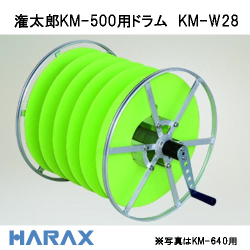 国内最安値 Wx15t 本田技研 超軽量水ポンプ 口径40ｍｍ持ち運び楽 Honda ホンダ エンジンポンプ 灌水 かん水 池 菜園 送料無料 機械屋 送料無料 ブランドおしゃれ Gravitylab Co Za