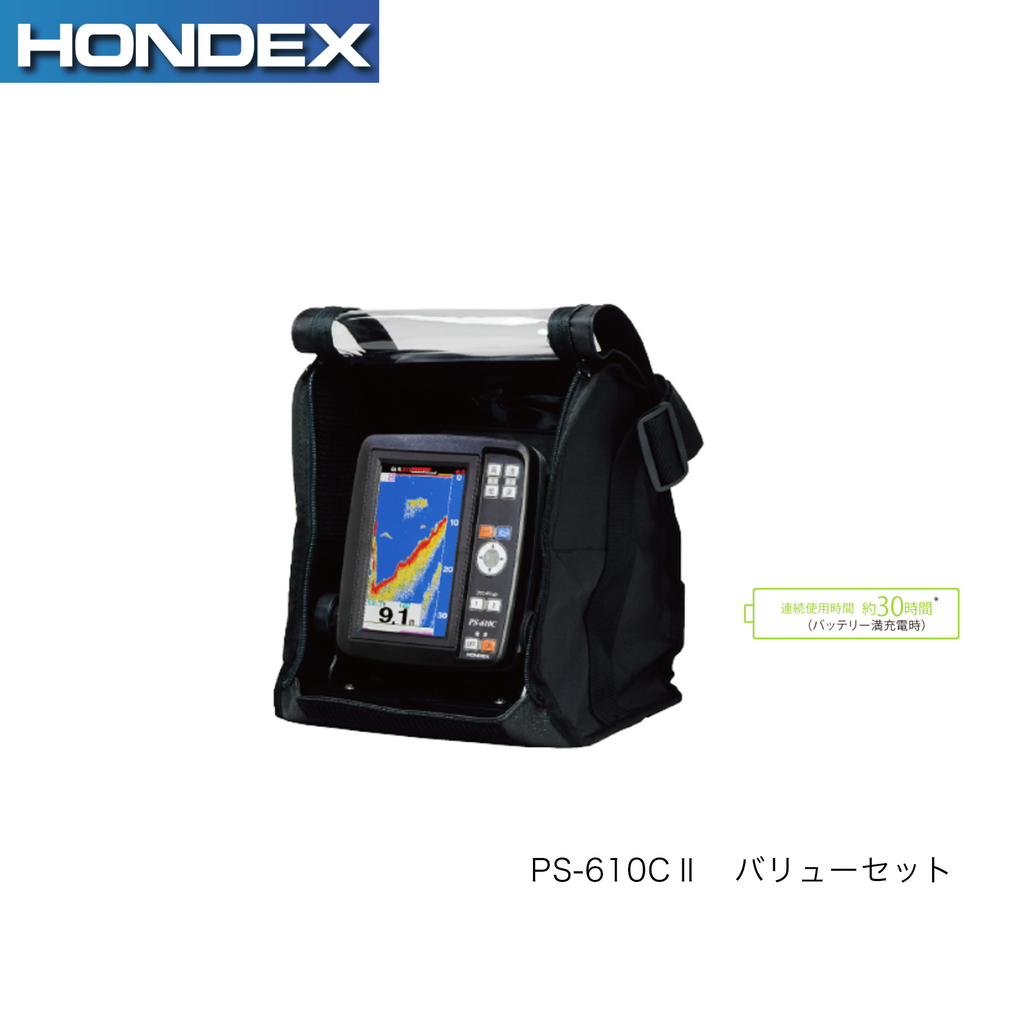 楽天市場】ホンデックス魚探 □PS-610CII BMOバッテリーセット2.9Ah 5 
