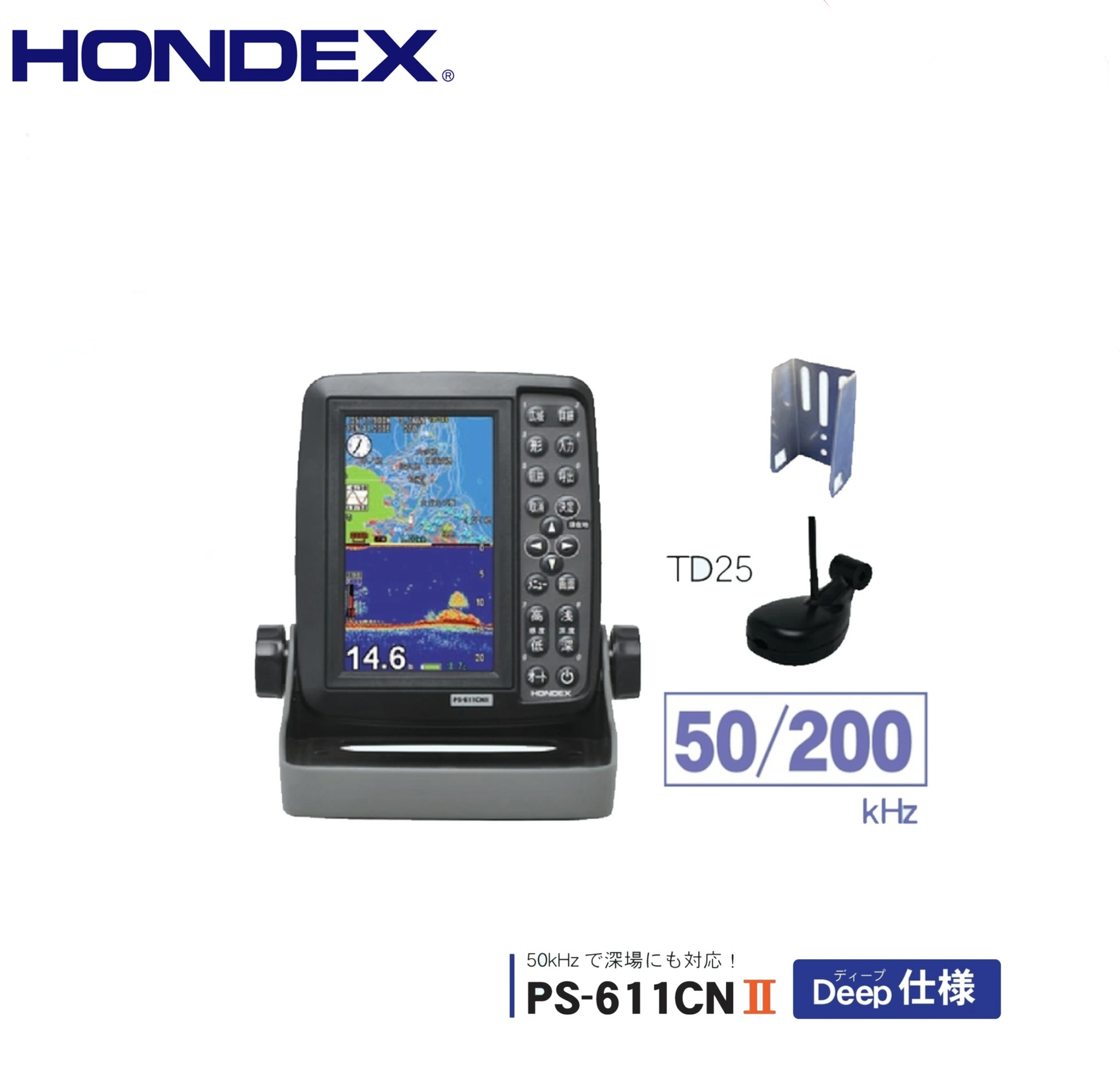 HONDEX - ワカサギ釣り用 ホンデックス振動子 TD08 混信防止型 TD08 ワカサギ専用 広帯域振動子 HONDEX ( ホンデックス )