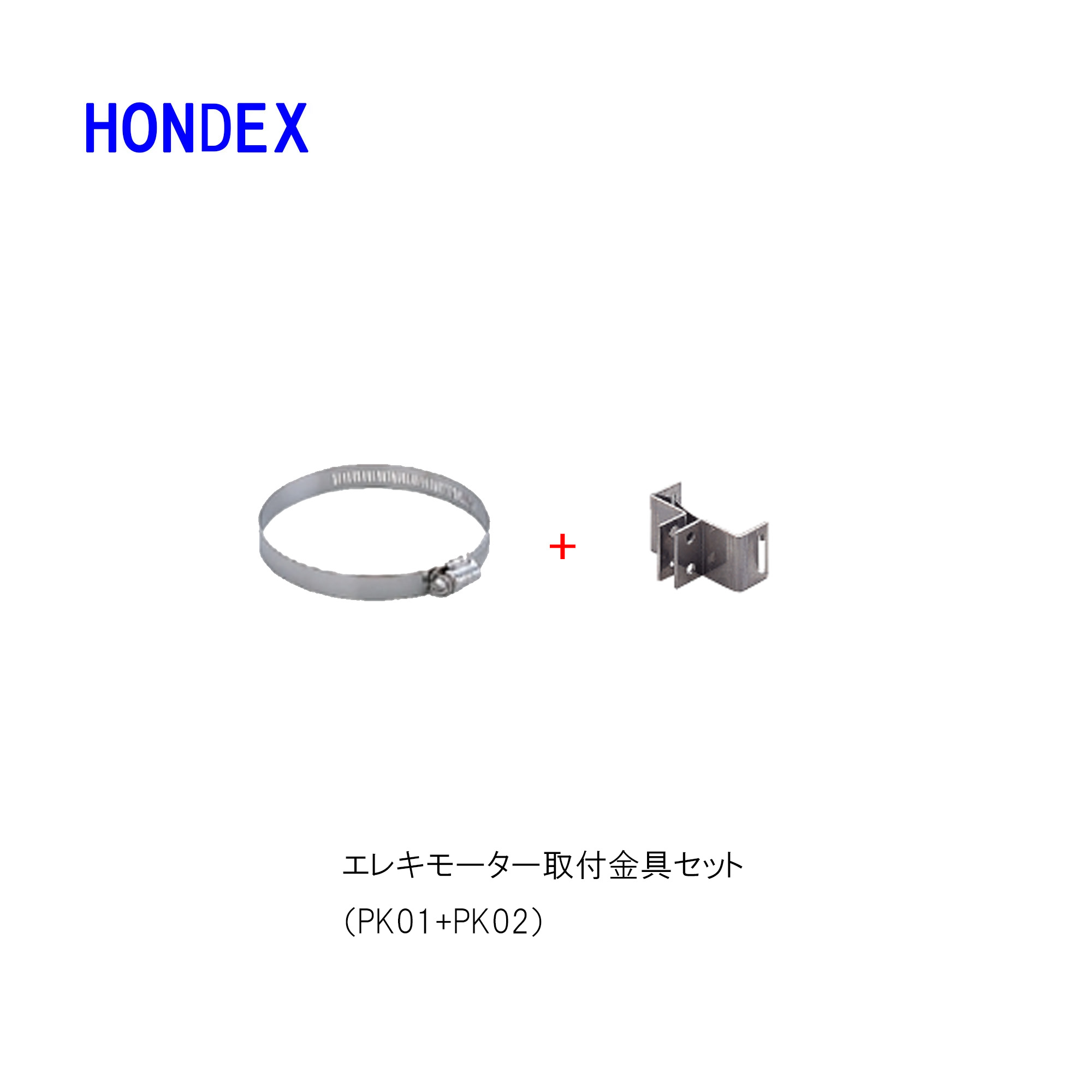 ☆特典5点付き [panpanya] 魚社会　[初回出荷品] SF剛力5 大漁本体 | 製品詳細 | シーピー化成株式会社