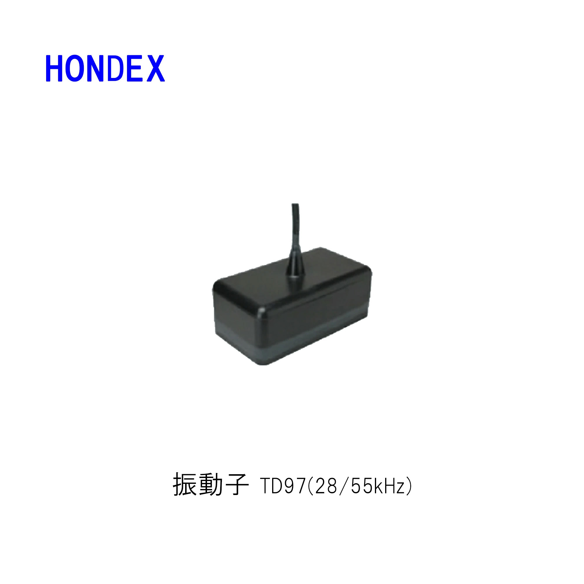 受注生み出すこと品■ホンデックス 振りまわす子 TD97(28/55kHz)5kw遣りかたゴムモールドタイプホンデックス 魚探/魚群さぐり当てる機 HONDEX  本多電子 魚釣り 沖釣り 釣具 釣果 ＧＰＳ 貨物輸送無料 小船 船船 舶 機械類屋
