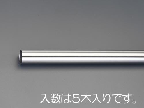 【直送・個人宅配送不可】 ESCO エスコ φ9.5x0.5x1820mm 磨ステンレス管(5本) EA440DF-9.5 4,688円