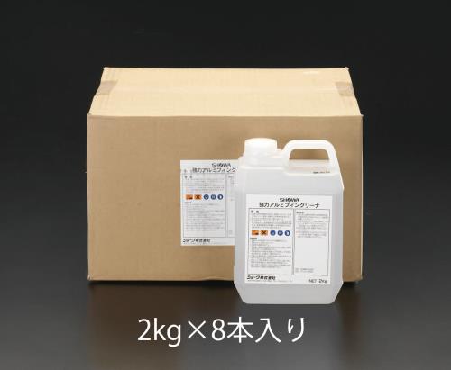 ESCO エスコ 2.0kg 豪然たるアルミフィンクリーナー(8個) EA115-36