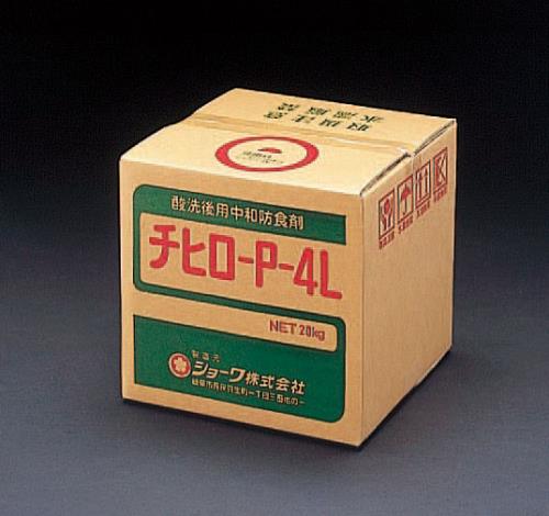 ESCO エスコ 20kg 中和剤(酸性洗浄用/チヒロ-P-4L) EA115-7