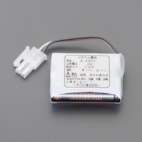 ESCO エスコ 自動水栓用バッテリー EA468HD-51