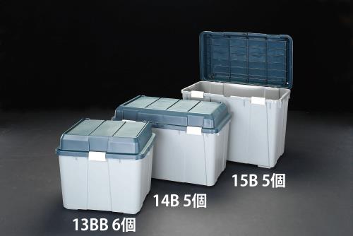 ESCO エスコ 780x460x490粍 納める容れもの(脂製/5個) EA505-14B